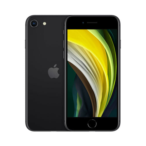【2020年4月発売】iPhone SE（ブラック）